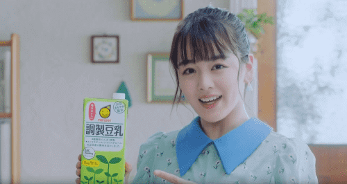 マルサン豆乳cmの女の子 女優 は誰 まるまるまるさんの歌とダンスが