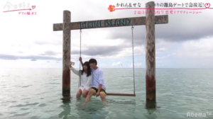 今日好きグアムのホテルの場所はどこ 海のブランコ無人島も きよの小話し