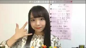 バイトakb その後 今 現在 メンバー　勝俣沙織