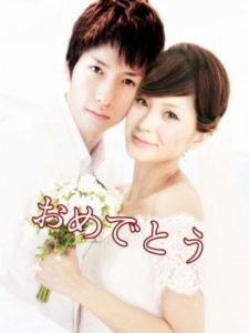 松浦亜弥 あやや 橘慶太 共演 旦那さん グループ 現在