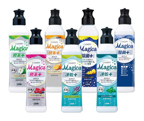 マスクの洗い方で使い捨てマスクはどの中性洗剤で洗えばいいの？