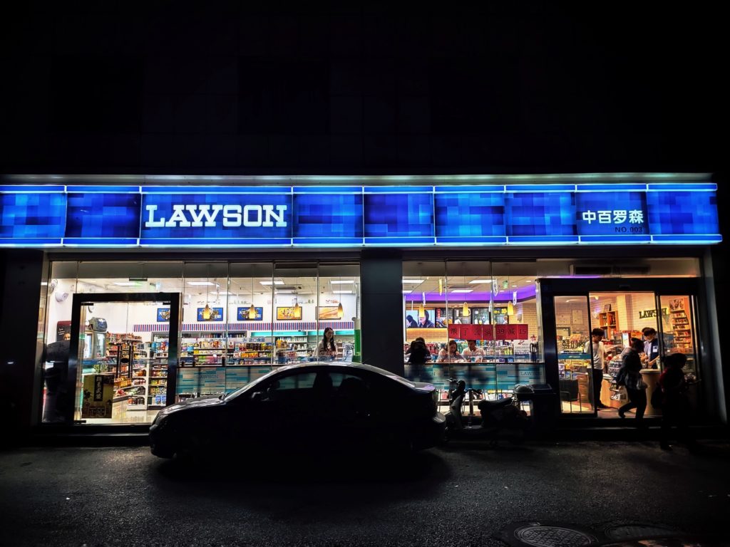 オンライン飲み会のおつまみコンビニ編!セブン・ファミマ・ローソンのおすすめは?