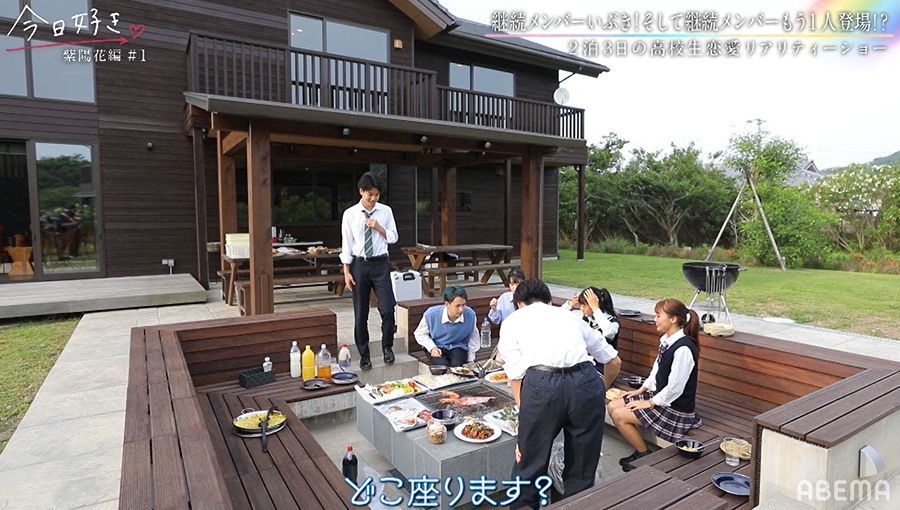 今日好き紫陽花編のロケ地の場所はどこ?海岸や宿泊先情報まとめ!